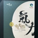 엠지농장 이미지