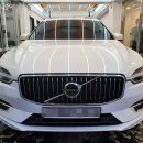 한주카써비스 이미지