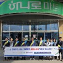 신둔전기