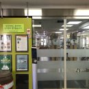 자양제4동주민센터 이미지