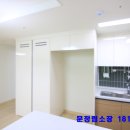 광교아르데코 이미지