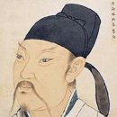 이백 이미지