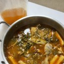 국회대로54길 | 영등포시장 숨은 맛집 술집 흐름이야 닭전골 포장 후기