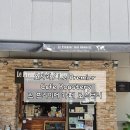 엠제이소프트 | 오사카 Le Premier Cafe Roastery 르 프리미어 카페 로스터리 후기