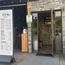 거두정춘천거두리본점 이미지