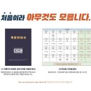 드림커피 이미지