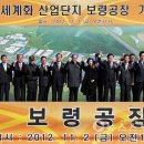 오쿠야 이미지