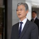 조희대 대법원장 “사법제도 폄훼-법관 악마화 바람직하지 않아” 이미지