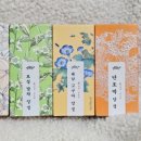 서교유통 이미지