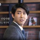 무한상사 오토바이 이미지