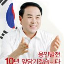 매산천 이미지