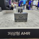 (주)유진서비스 이미지