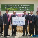 (주)대광이앤씨 이미지