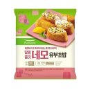 네모유부 이미지