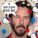 길고 짧았던 2월입니다