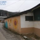 호계길 이미지