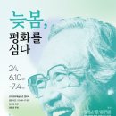 심다 이미지