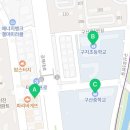 윤선생우리집앞영어교실구산이진