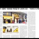 투썸커피숍 건너편 이미지