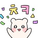 남대감쌈밥 네이버블로그