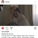 [180423] wkorea님 인스타 이미지