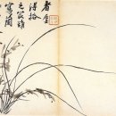 김정희