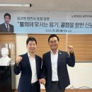 김규현 | 채해병 김규현 변호사