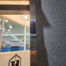 비룡태권도 - 광명시 양지로 19 | [목포무안남악자동문] 비룡태권도 자동문 도어락 시공 후기!! 편의성과 보안 둘 다 잡아요!!