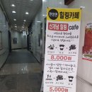 가족미용실 이미지