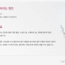 네오비뇨기과의원 이미지