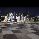 태전동 701 이미지