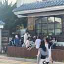 미식가의주방 이미지