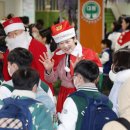 대봉초등학교 이미지