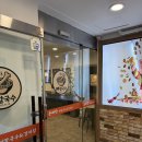 돈뼈락 - 청송군 주왕산로 517 | 수원영통역맛집 영통역점심맛집 돈뼈락 뼈칼국수&감자탕 후기