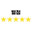 김태주선산곱창(칠곡점)