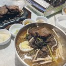심경희 이미지