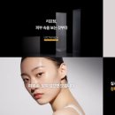 프라임메디칼 이미지