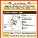 농서로L 네이버블로그