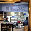 낙원지하시장(대일상가) | 다동 아재 점심《일미식당》낙원시장 상인들 숨은 밥집! 45년 전통! 현재 위치에서 25년 째! 9년된 2...