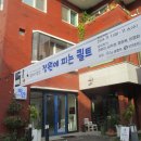 퀼트갤러리