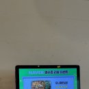 꿀젓 | 수완지구 맛집 깐깐한족발 잡내 없는 반반 족보세트 막국수 꿀조합 솔직후기