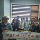 이오스빌딩 이미지