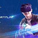 넷플레이 이미지