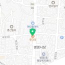 투다리병영점 이미지