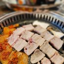 지훈삼겹살 이미지