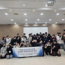 순천교육지원청 2025 순천 꿈 실현 진로비전 캠프 '성료'[미래교육신문] 이미지