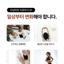 강북제일한의원 이미지