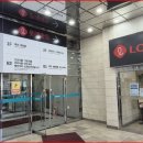 화랑마트 앞 이미지