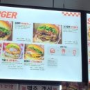 왓더버거마산 이미지