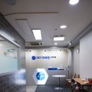 미래연학원 - 구리시 건원대로34번길 35 | 미래연학원